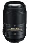 nikkor_55-300mm_foto_semeins_tiel